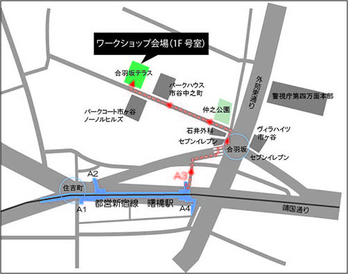 5×緑合羽橋（会場）地図.jpg