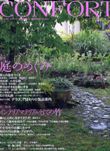 隔月刊　CONFORT　2006　No.91　August