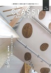 CLASS1 ARCHITECT vol.19